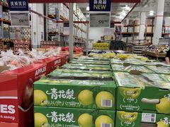 -山姆会员商店(西溪店)