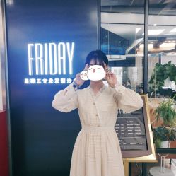 -FRIDAY星期五专业美发沙龙