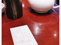 -老半斋(福州路店)