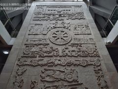 -古车博物馆