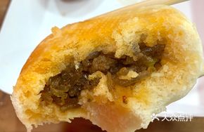 Spicy Vermicelli Dumplings
