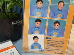 -海马体照相馆(上海月星环球港店)