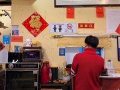 -锅儿挑面馆