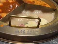 -麻路成都火锅(柏威年店)