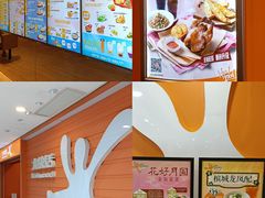 -大快活(丽丰店)