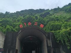 -816工程景区