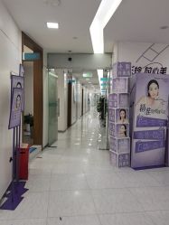 -重庆星宸整形美容医院