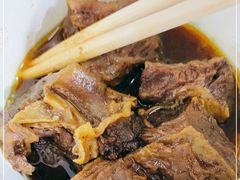 -好成财牛排馆(涂门街总店)