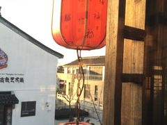 -煮雨小筑(斜塘老街店)