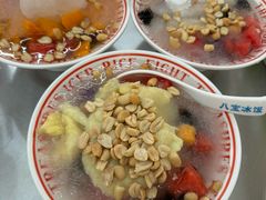 -正宗八宝冰饭·非遗冰饭·烧烤(奎桥店)