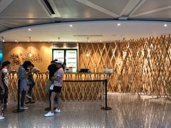 门面-微热山丘(桃园机场店)