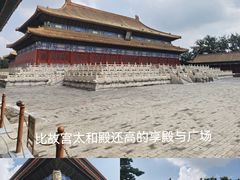 -北京市劳动人民文化宫(太庙)