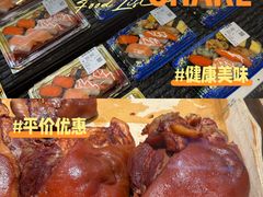 -物美超市(三里河店)