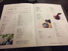 -鍋ぞう(新宿西口店)