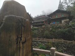 -林坑古村落