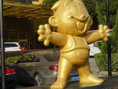 -上海神旺大酒店