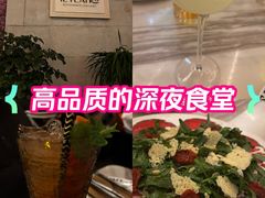 -IL TEATRO 精品意大利餐厅