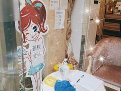 -康城口腔(复兴门店)