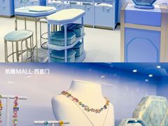 -凯德MALL(西直门店)