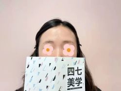 点击看大图 -Four Seven·半永久野生眉纹眉
