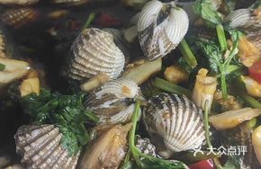 Marinated Blood Clam