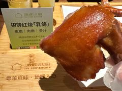 -汤城小厨•粤菜•靓汤(金宝街店)