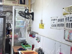 -抚琴第一烤(抚琴地铁站A口店)