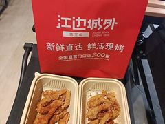 -龙湖杭州滨江天街