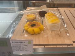 -奈雪的茶(中海环宇荟店)