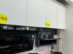 -苏宁易购(Suning Pro北京立水桥店)