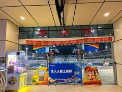 -奥冠体育华师附中恒温游泳馆