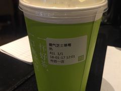 霸气芝士草莓-奈雪的茶(市百一店)