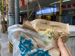 -琦琦蛋饼铺(上南店)