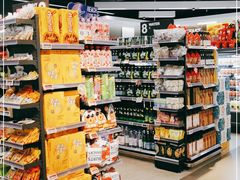 -Olé精品超市(北京合生汇店)