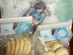-好一朵茉莉花(老门东店)