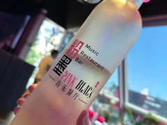 -粉墨特色菜·烧烤音乐酒馆