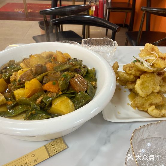大金园东北菜(世纪商城新安路店)