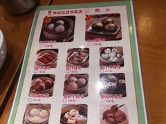菜单-澳门陈光记烧味饭店(郎家园店)