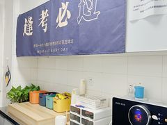 -北青自习室(清源路店)