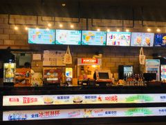 -CGV星星影城(颐堤港ScreenX店)