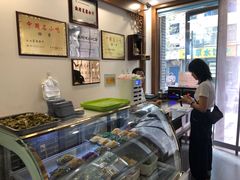 -夏家合汁(天润花园小区店)