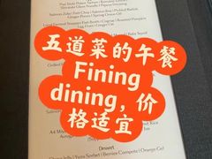 -裕华国货(牛车水总店)