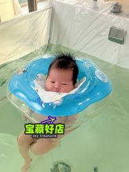 -佳之爱月子会所