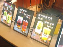 -茶太良品·北京特色茶饮(西站食宝街店)