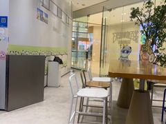 -茶百道(江津吾悦广场店)