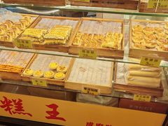 -五道口枣糕王(成府路店)