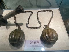 -大连武术文化博物馆