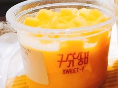 -7分甜(苏州中心店)