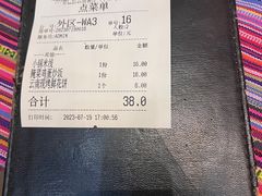 -香巴拉云南餐厅(华莱坞店)