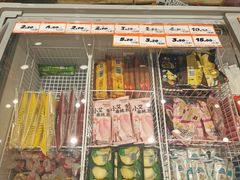 -零食有鸣批发超市(百花时代广场店)